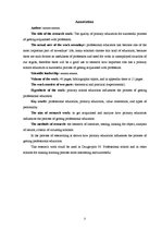 Diplomdarbs 'Pamatizglītības kvalitāte profesijas sekmīgai apguvei', 3.