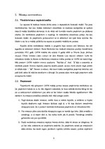 Referāts 'Kapitāla aktīvu novērtēšanas modelis', 8.