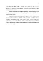 Referāts 'Bērna tēla ētiska ekspluatācija Latvijas televīzijas kanālu translētajās reklāmā', 5.