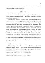 Referāts 'Bērna tēla ētiska ekspluatācija Latvijas televīzijas kanālu translētajās reklāmā', 12.