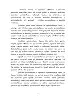 Referāts 'Dzīvības apdrošināšana', 4.