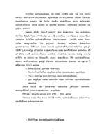 Referāts 'Dzīvības apdrošināšana', 5.