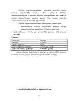 Referāts 'Dzīvības apdrošināšana', 6.