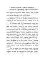 Referāts 'Dzīvības apdrošināšana', 17.