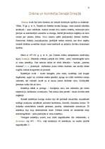 Referāts 'Senais grieķu teātris', 6.