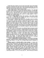 Referāts 'Ogres rajona kultūras pieminekļu kā tūrisma resursu novērtējums', 5.