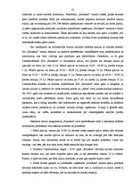 Referāts 'Noieta veicināšana uzņēmumā', 21.