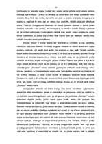 Referāts 'Noieta veicināšana uzņēmumā', 23.