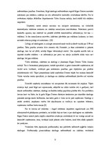 Referāts 'Apģērbu veikalu skatlogi atlaižu laikā', 9.