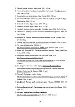 Referāts 'Apģērbu veikalu skatlogi atlaižu laikā', 59.