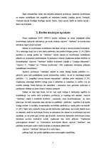 Referāts 'Uzņēmuma stratēģiskais plāns', 3.