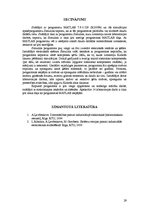 Referāts 'Datormācība (speckurss industriālajā elektronikā)', 29.