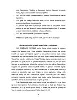 Referāts 'Hanzas savienība', 3.