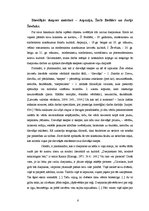 Diplomdarbs 'Dievišķās skepses meistari - Aspazija, Šarls Bodlērs un Jurijs Ševčuks', 1.