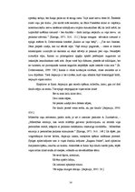 Diplomdarbs 'Dievišķās skepses meistari - Aspazija, Šarls Bodlērs un Jurijs Ševčuks', 9.