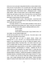 Diplomdarbs 'Dievišķās skepses meistari - Aspazija, Šarls Bodlērs un Jurijs Ševčuks', 37.