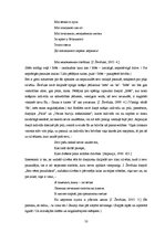 Diplomdarbs 'Dievišķās skepses meistari - Aspazija, Šarls Bodlērs un Jurijs Ševčuks', 45.