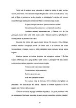 Diplomdarbs 'Dievišķās skepses meistari - Aspazija, Šarls Bodlērs un Jurijs Ševčuks', 54.