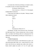 Diplomdarbs 'Dievišķās skepses meistari - Aspazija, Šarls Bodlērs un Jurijs Ševčuks', 59.