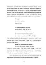 Diplomdarbs 'Dievišķās skepses meistari - Aspazija, Šarls Bodlērs un Jurijs Ševčuks', 60.