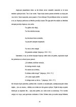 Diplomdarbs 'Dievišķās skepses meistari - Aspazija, Šarls Bodlērs un Jurijs Ševčuks', 63.