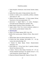 Diplomdarbs 'Dievišķās skepses meistari - Aspazija, Šarls Bodlērs un Jurijs Ševčuks', 79.