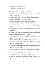 Diplomdarbs 'Dievišķās skepses meistari - Aspazija, Šarls Bodlērs un Jurijs Ševčuks', 81.