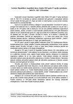 Eseja 'Latvijas Republikas Augstākās tiesas Senāta 2005.gada 27.aprīļa sprieduma lietā ', 1.