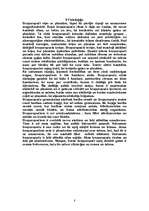 Referāts 'Bruņurupuči', 8.