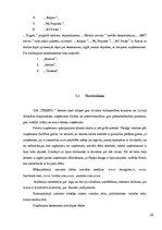 Referāts 'Ārējā komunikācija ražošanas uzņēmumā', 22.