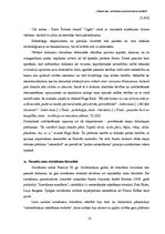 Referāts 'Pasaules aina modernisma un postmodernisma literatūrā', 13.