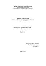 Referāts 'Dispersija', 1.