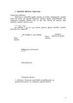 Referāts 'Dispersija', 4.