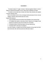 Referāts 'Ūdens sastāva izmaiņas ceļā no saldūdens uz sāļūdeni', 4.