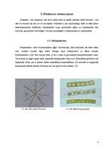 Referāts 'Ūdens sastāva izmaiņas ceļā no saldūdens uz sāļūdeni', 9.