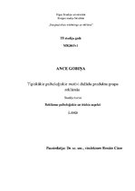 Eseja 'Tipiskākie psiholoģiskie motīvi dažādu produktu grupu reklāmās', 1.