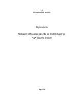 Diplomdarbs 'Grāmatvedības organizācija "X" budžeta iestādē', 1.