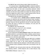 Biznesa plāns 'Ārējās vides analīze', 10.