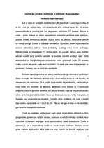 Konspekts 'Auditorijas jēdziens. Auditorijas izveidošanās likumsakarības. Brokastu ziņas', 1.