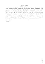 Referāts 'Preču zīmes ietekme uz patērētāju izvēli', 28.