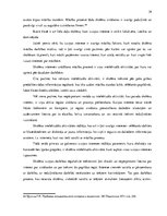 Diplomdarbs 'Interneta lietojums izglītošanās mērķiem skolā un mājās: Latvijas sākumskolnieku', 39.