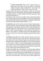 Referāts 'E.Vilbertes dzejoļu krājums', 5.