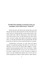 Eseja 'Konrāds Ubāns Anšlava Eglīša darbā "Pansija pilī"', 4.