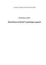 Referāts 'Ekotūrisma kritēriji Vecpiebalgas pagastā', 1.