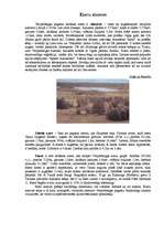 Referāts 'Ekotūrisma kritēriji Vecpiebalgas pagastā', 4.