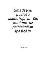 Referāts 'Smadzeņu pusložu asimetrija un tās ietekme uz psihiskajām īpašībām', 1.