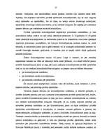 Referāts 'Privātās apsūdzības kriminālprocess', 25.