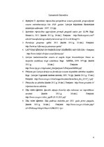 Eseja 'Portera piecu spēku modeļa analīze farmācijas nozarei', 6.