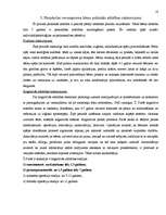 Referāts 'Bērna psihiskā attīstība no piedzimšanas līdz skolas laikam', 18.