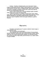 Referāts 'Garšvielas kā ēdiena sastāvdaļa', 23.